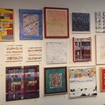 IRC Reception Night #ircconf17